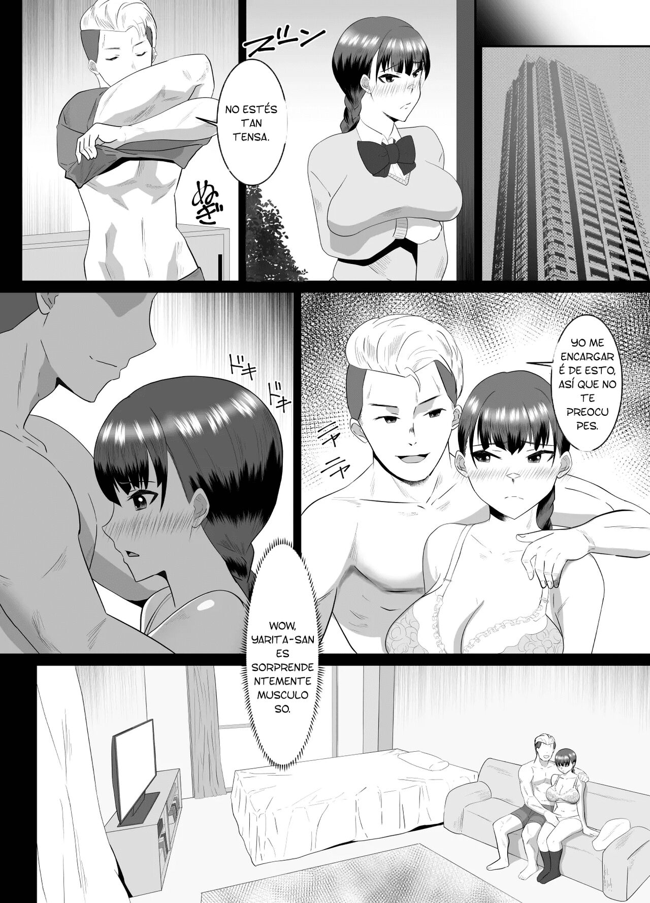 Boku no Suki na Kyonyuu Osananajimi ga Charao Senpai no Kanojo ni Natta Hi | El día en el que mi tetona amiga de la infancia, se convirtió en la novia de mi compañero page 10 full