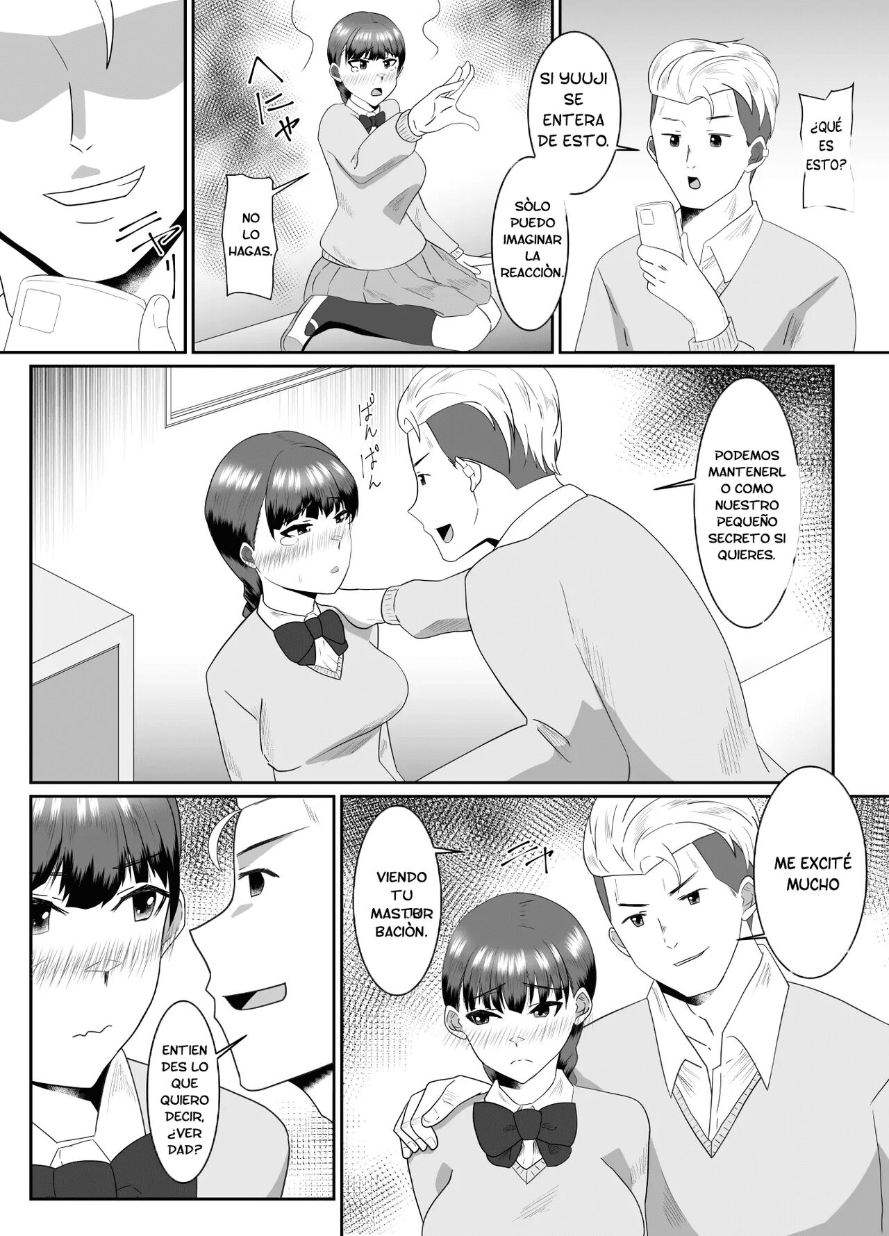 Boku no Suki na Kyonyuu Osananajimi ga Charao Senpai no Kanojo ni Natta Hi | El día en el que mi tetona amiga de la infancia, se convirtió en la novia de mi compañero page 8 full