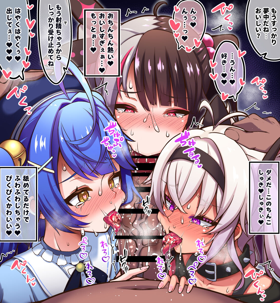書店院まとり - pixiv page 3 full