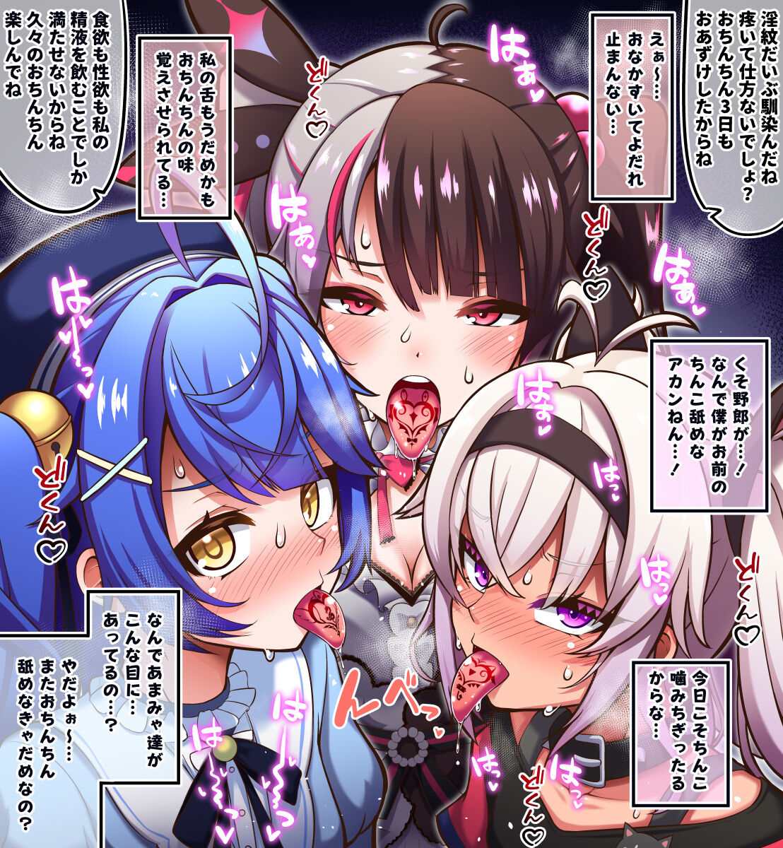 書店院まとり - pixiv page 6 full