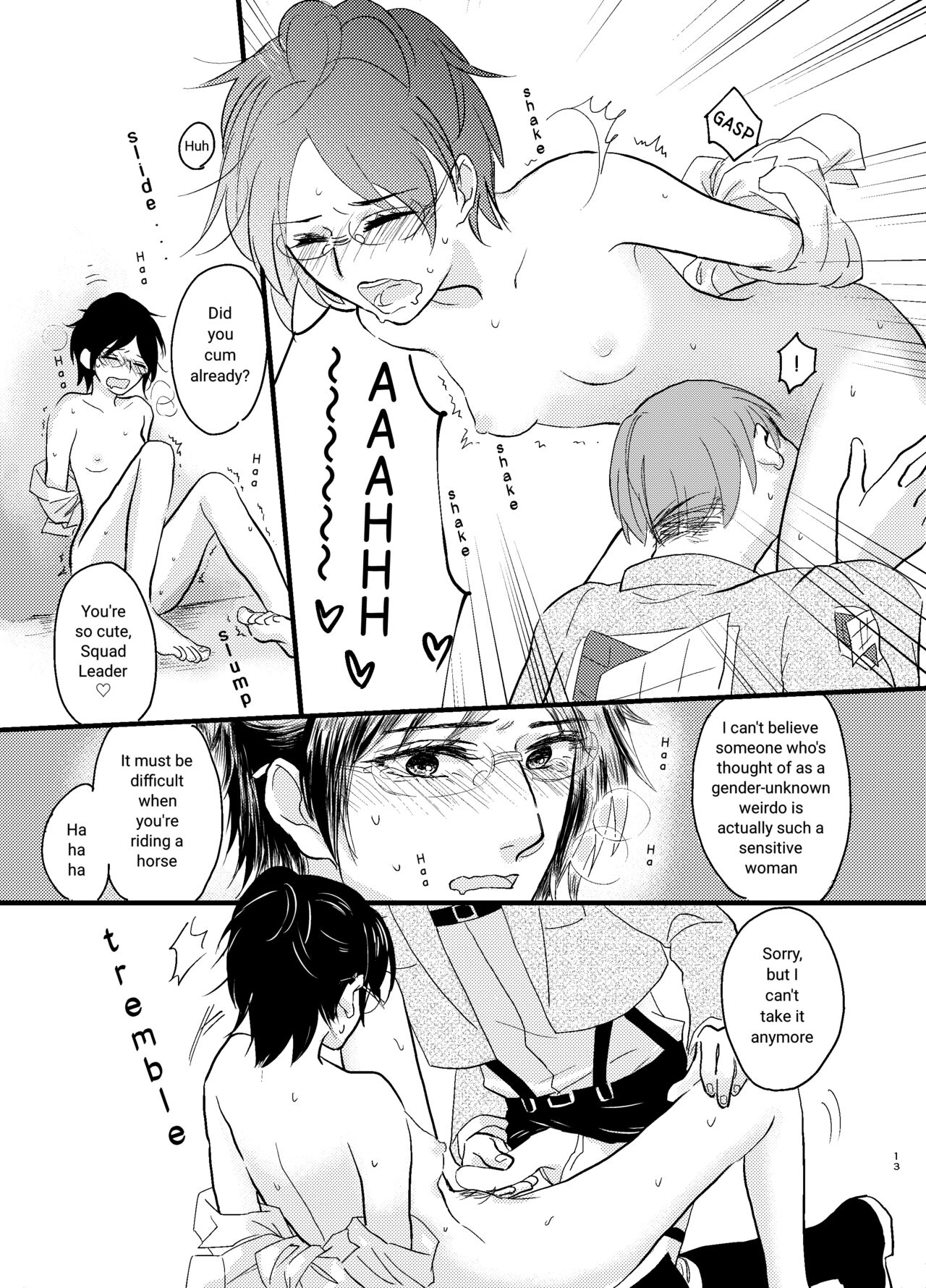 Bokura no Hange-san page 10 full