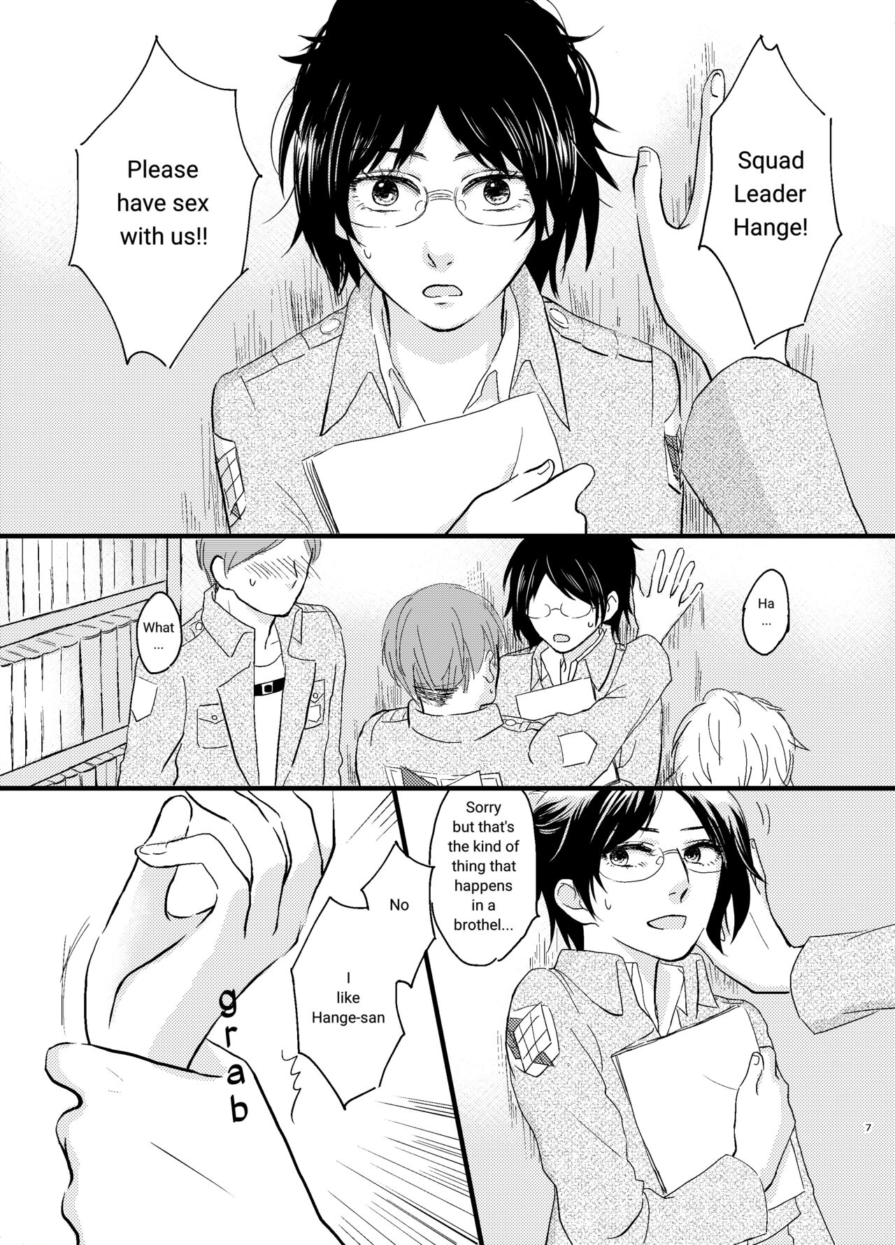 Bokura no Hange-san page 4 full