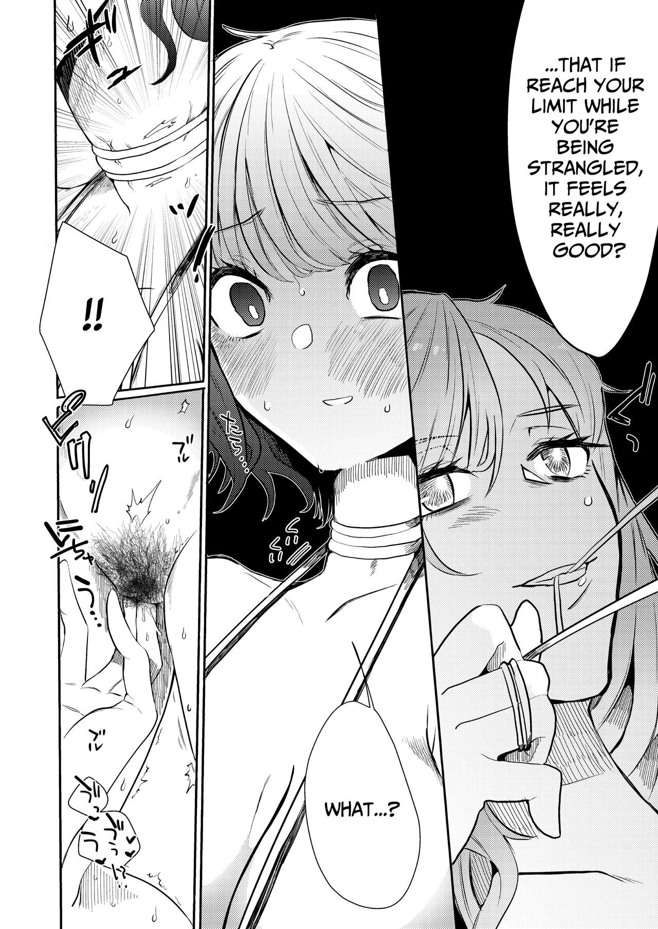 Semete Saigo no Keshiki ni Naritai | The Last Scenery page 10 full