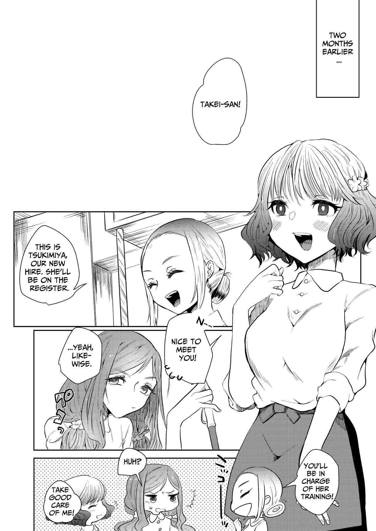 Semete Saigo no Keshiki ni Naritai | The Last Scenery page 6 full