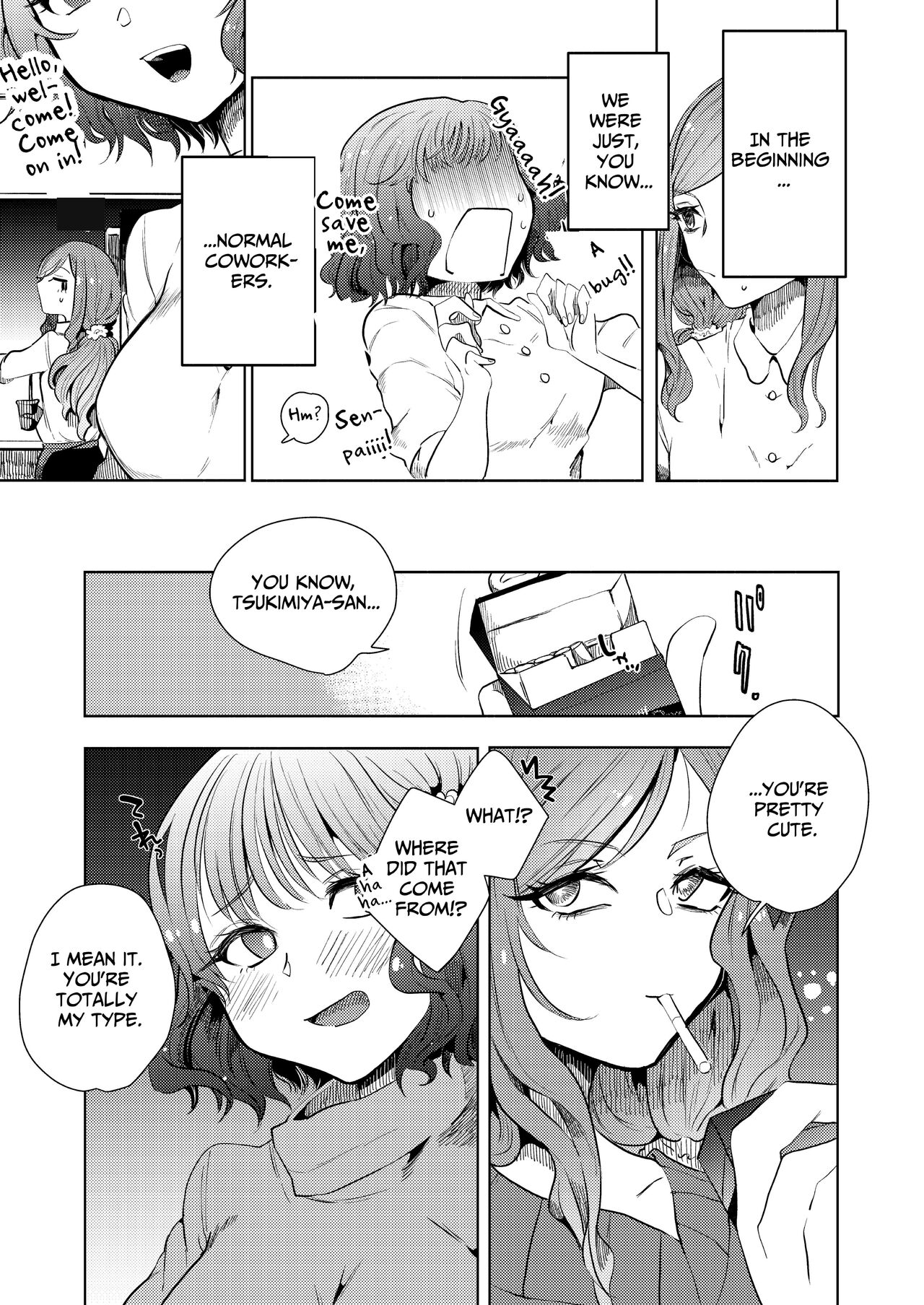 Semete Saigo no Keshiki ni Naritai | The Last Scenery page 7 full