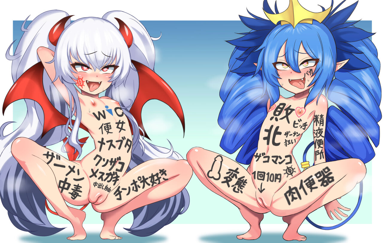 Grim Aloe &amp; Aqua page 4 full