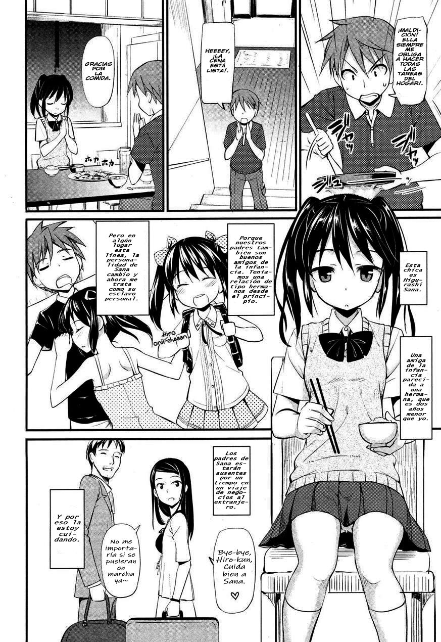Imouto Sama no Tenohira de page 2 full