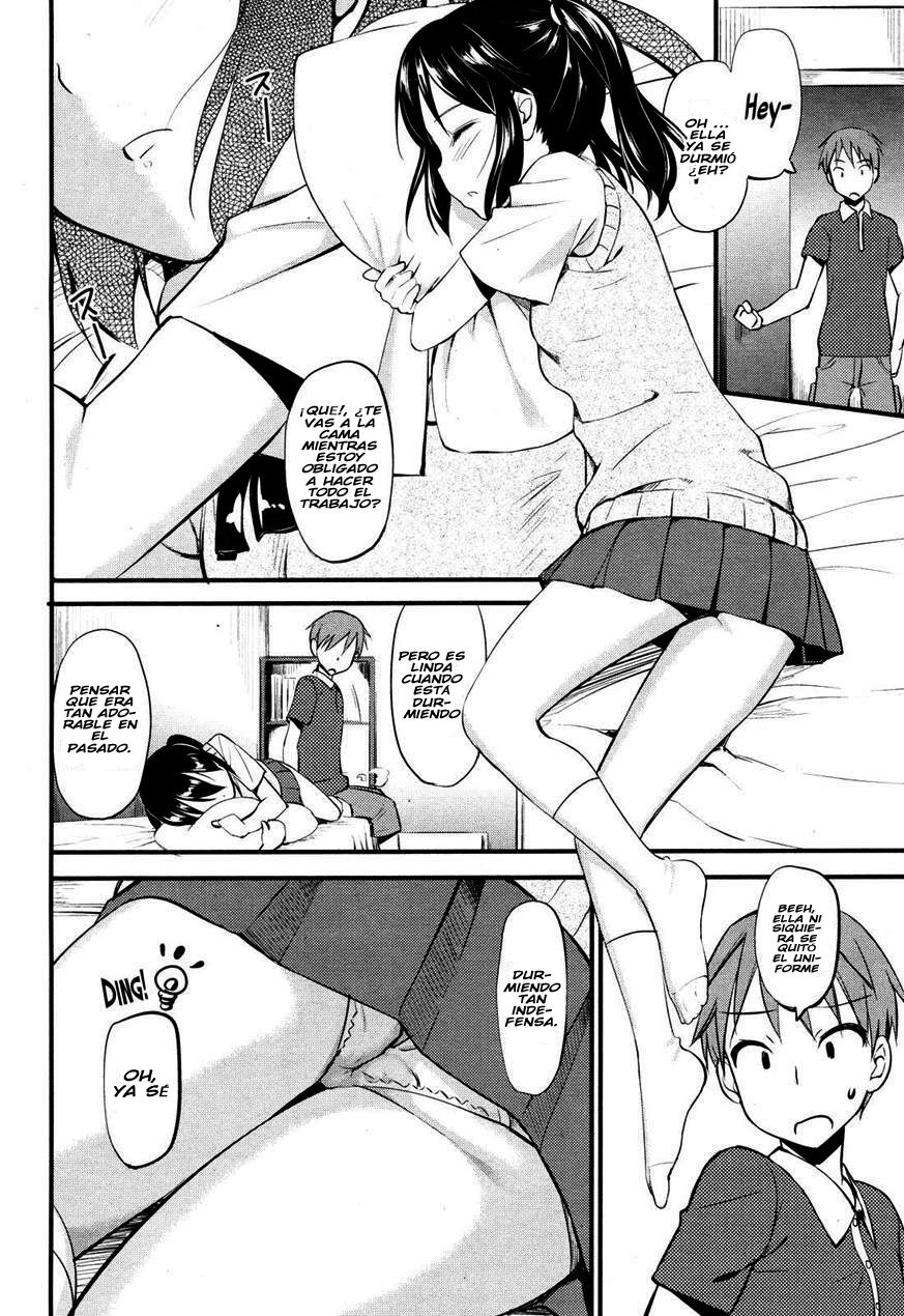 Imouto Sama no Tenohira de page 4 full