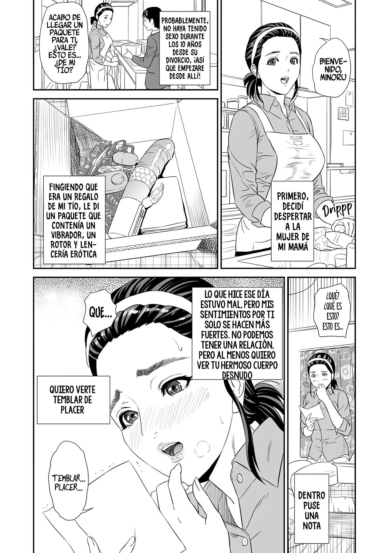 Kinjo Yuuwaku Mama Hen Joshuo page 9 full