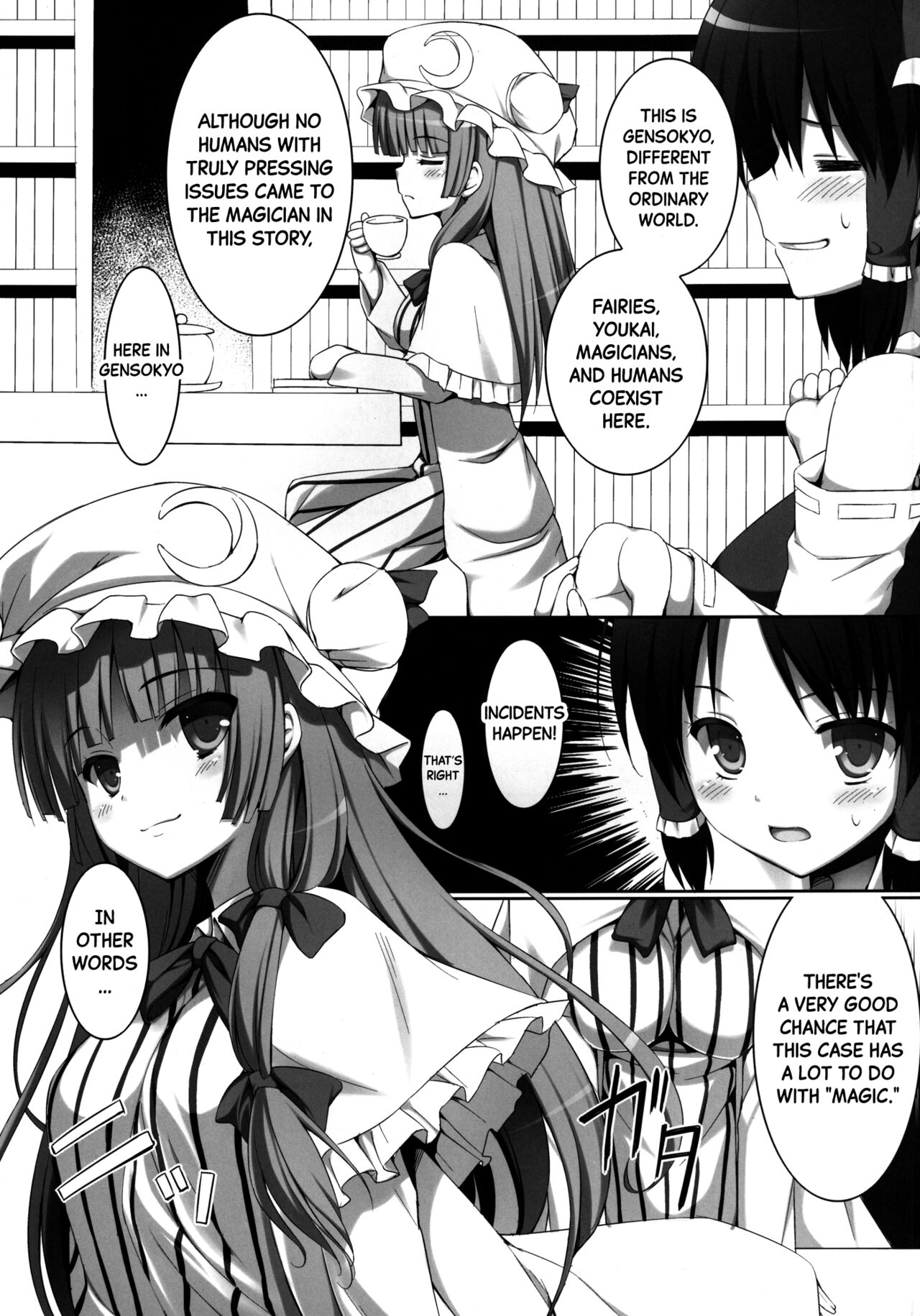 Ihen ga Michi o Yattekuru・Ketsu  | An Incident Is Coming This Way・Part 2 page 5 full