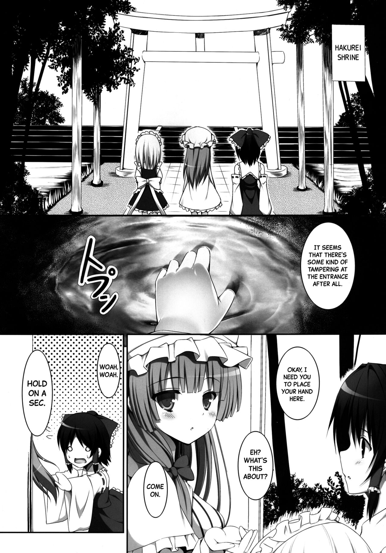 Ihen ga Michi o Yattekuru・Ketsu  | An Incident Is Coming This Way・Part 2 page 6 full
