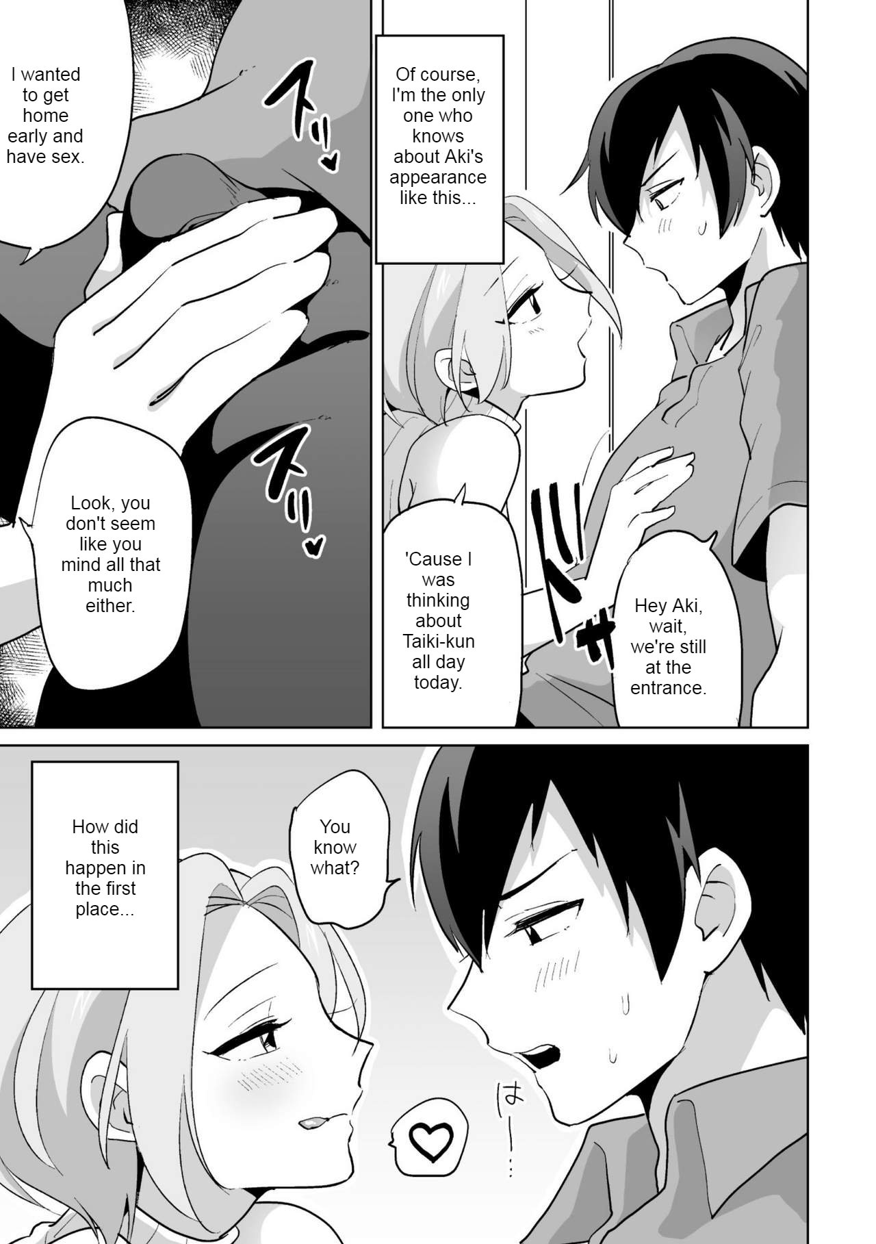Ie ni Kaeru to Douryou ga Eroi Tsuma ni Henbou Shimasu page 5 full