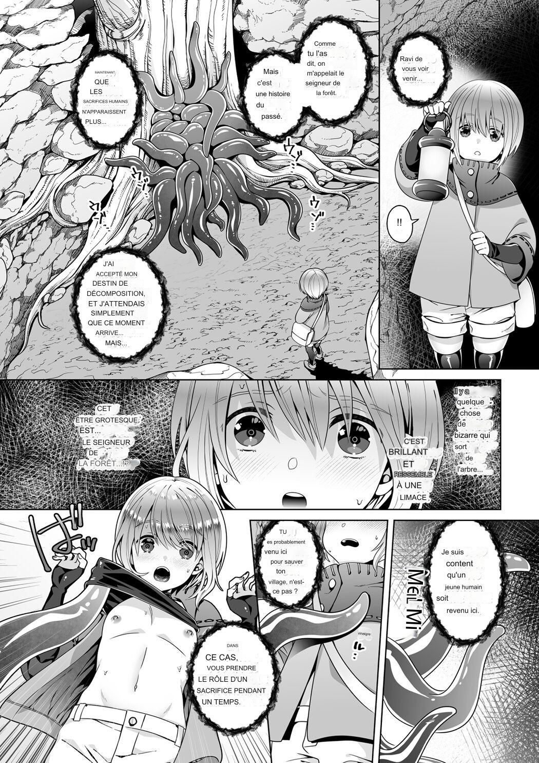 nie no mori page 3 full