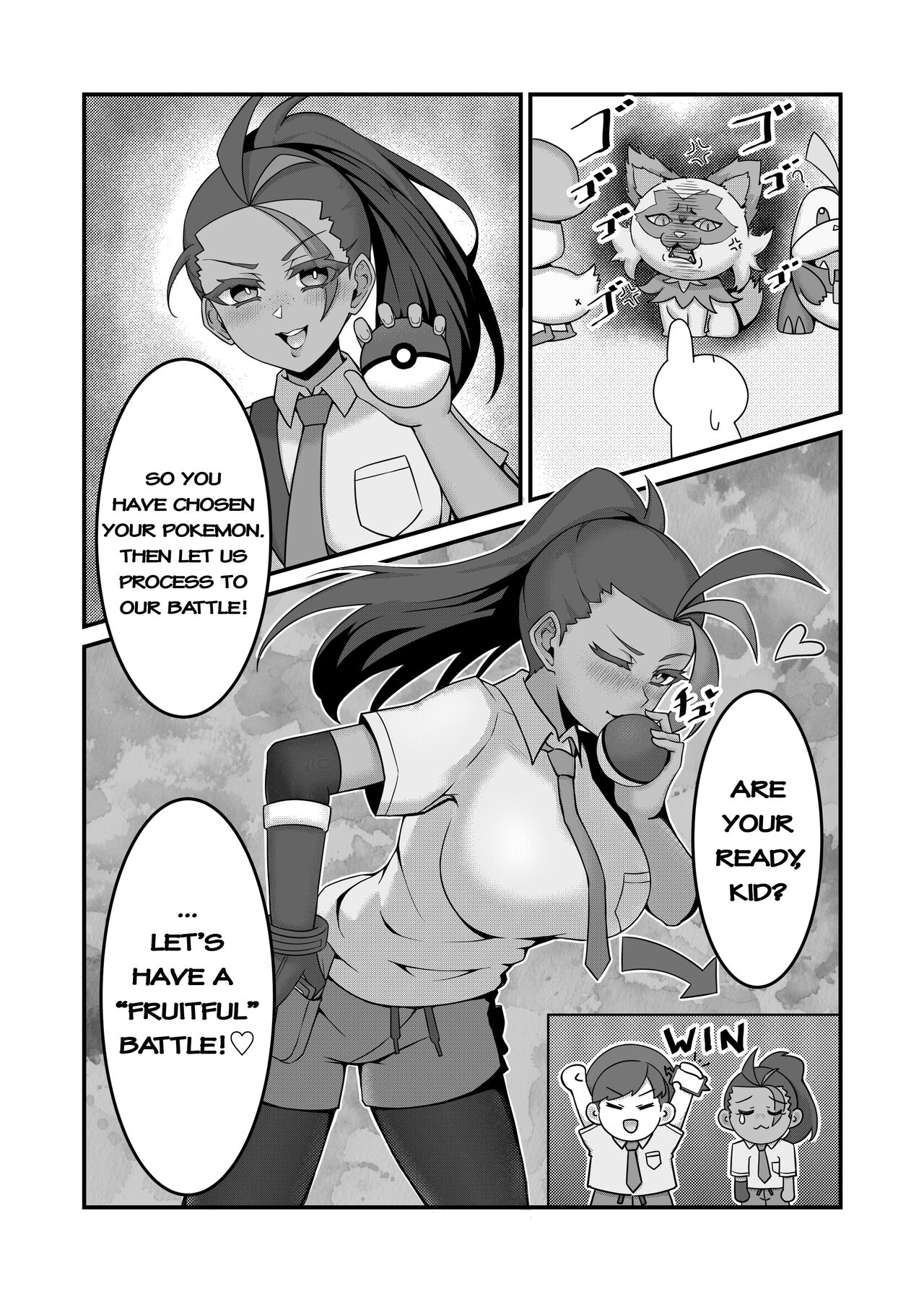 Sex after Versus - Kaede ① page 4 full