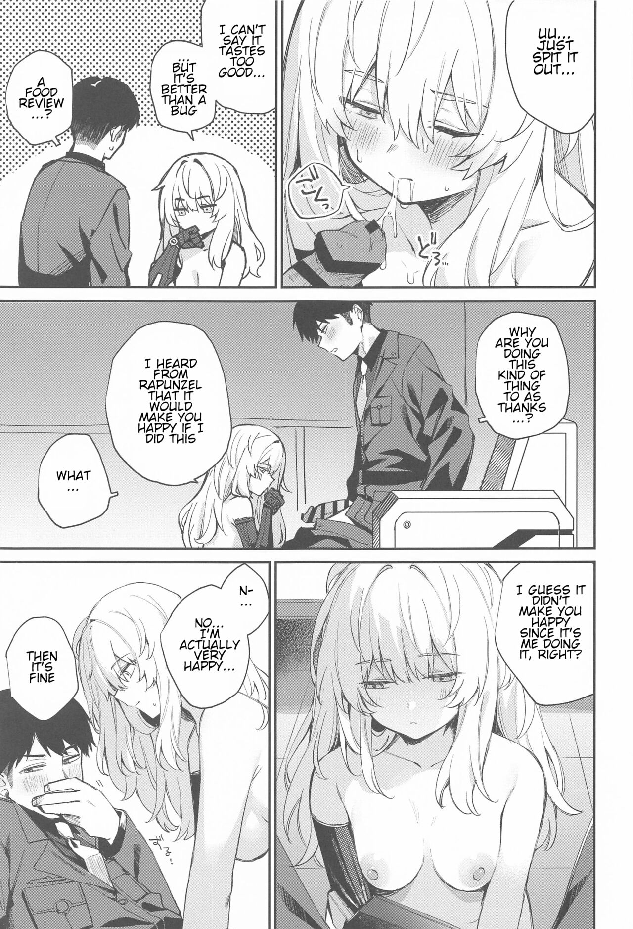 Watashi wa Sonna Koto Shinai.... page 8 full