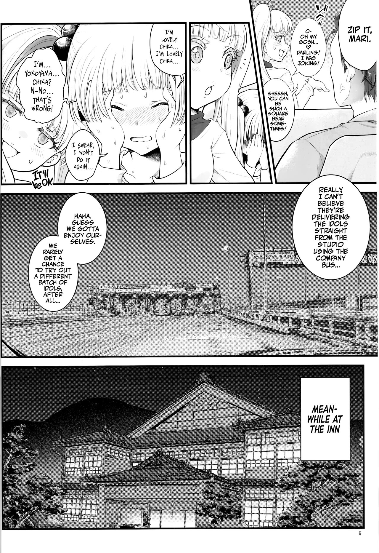 THE chiDOLM@STER Cinderella Little Girls ~Papa to Isshoni Ofuro de Shippori♡~ + C103 Omakebon | Hot and Steamy Bath Time With our Daddies! page 10 full