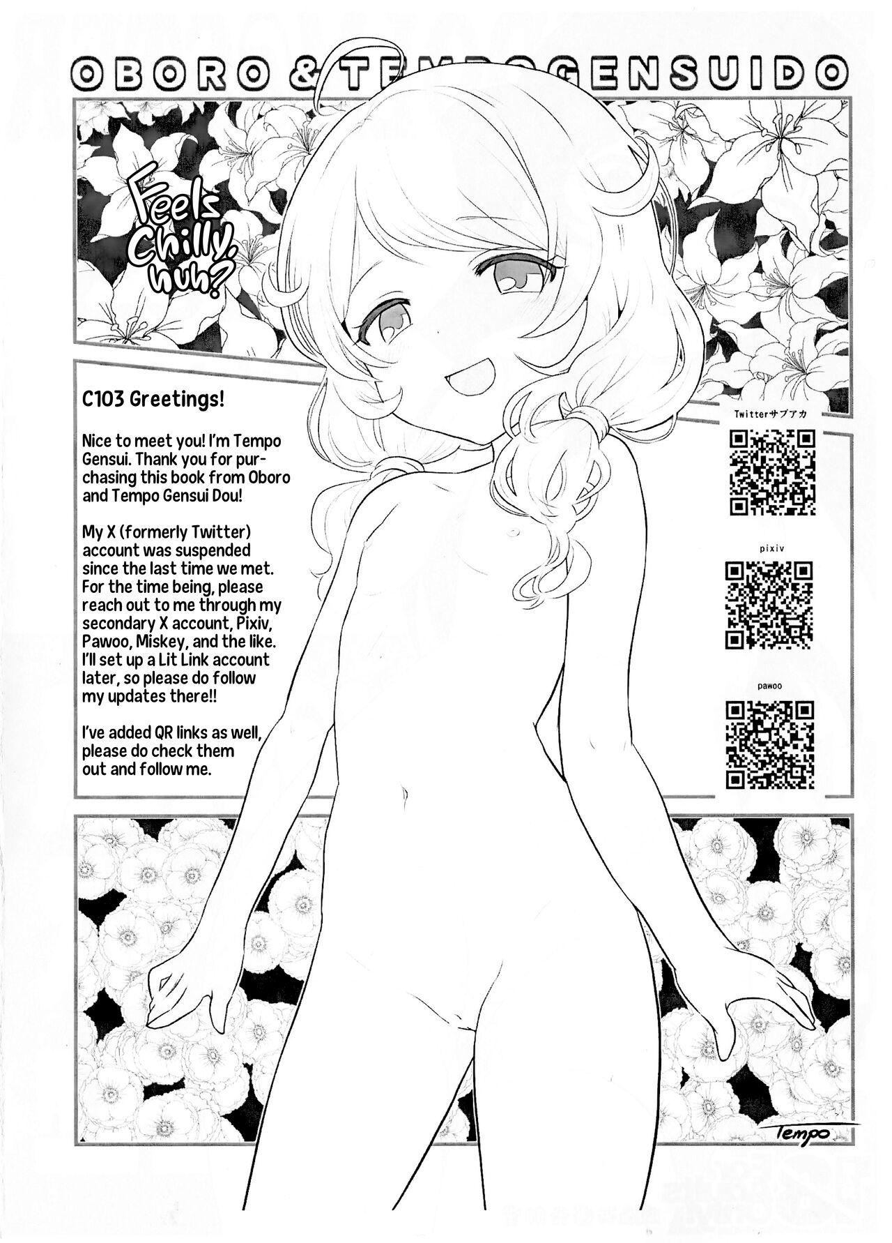 THE chiDOLM@STER Cinderella Little Girls ~Papa to Isshoni Ofuro de Shippori♡~ + C103 Omakebon | Hot and Steamy Bath Time With our Daddies! page 4 full