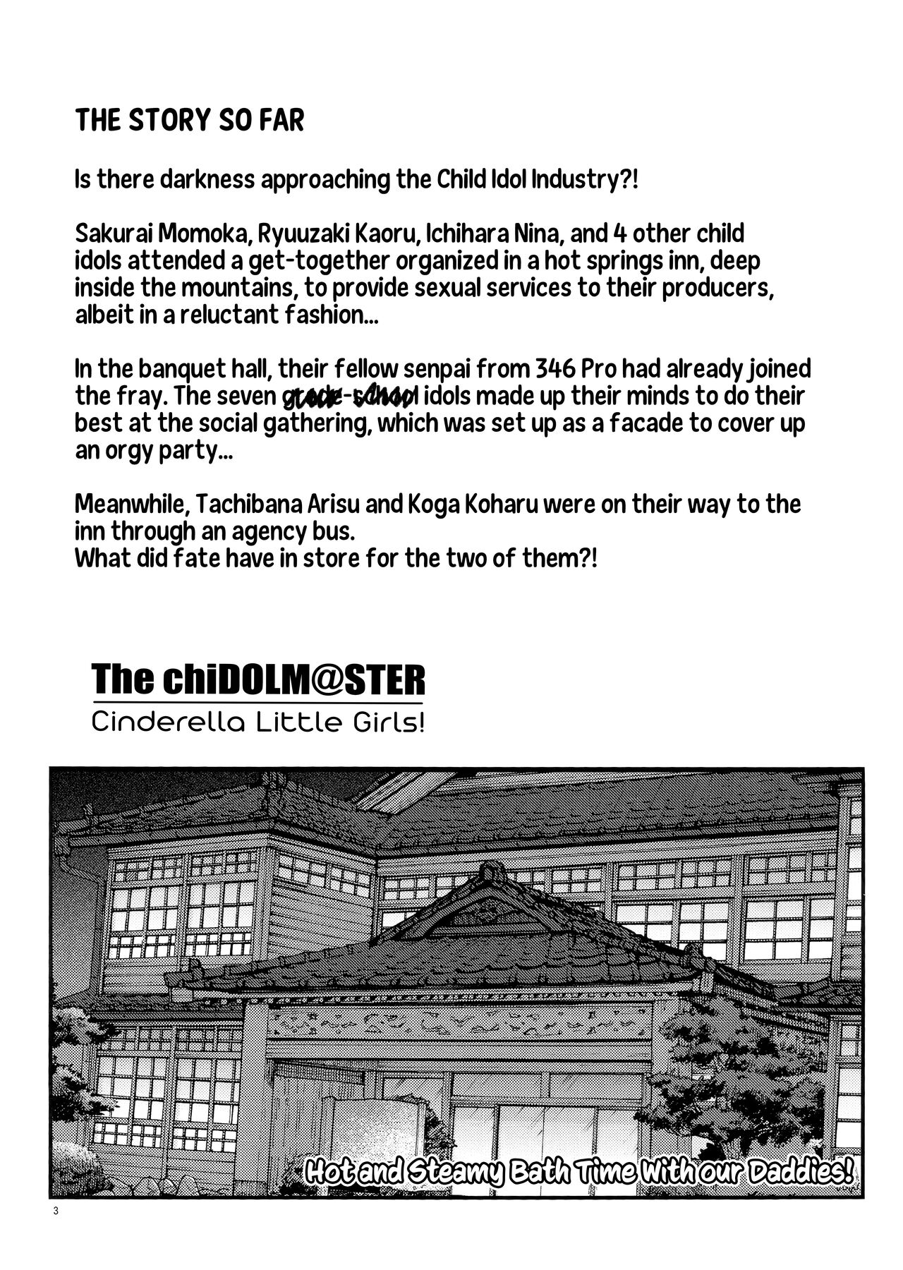 THE chiDOLM@STER Cinderella Little Girls ~Papa to Isshoni Ofuro de Shippori♡~ + C103 Omakebon | Hot and Steamy Bath Time With our Daddies! page 7 full