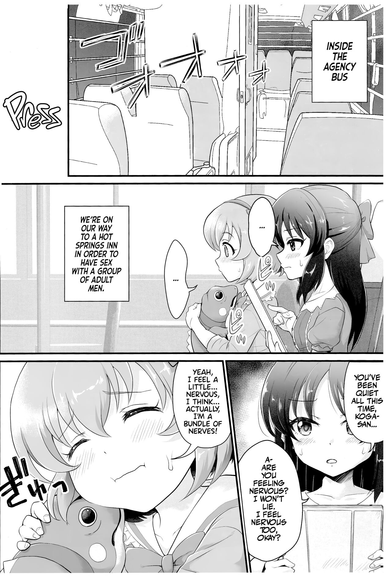 THE chiDOLM@STER Cinderella Little Girls ~Papa to Isshoni Ofuro de Shippori♡~ + C103 Omakebon | Hot and Steamy Bath Time With our Daddies! page 8 full