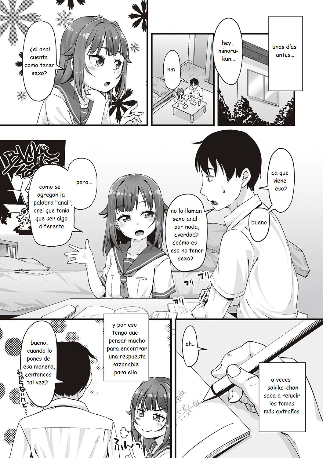 Anal wa Sex ni Hairimasu ka？Cap. 01 page 6 full