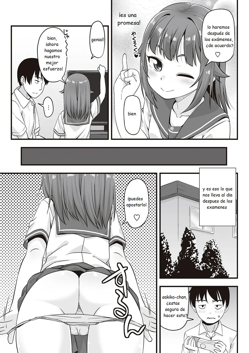Anal wa Sex ni Hairimasu ka？Cap. 01 page 9 full
