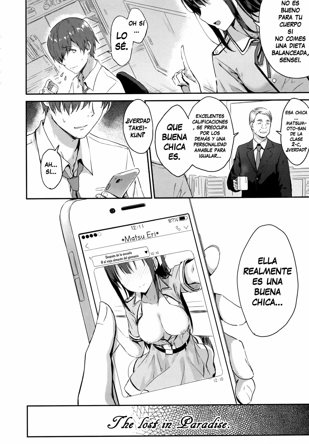 E.R.I.N.A page 4 full
