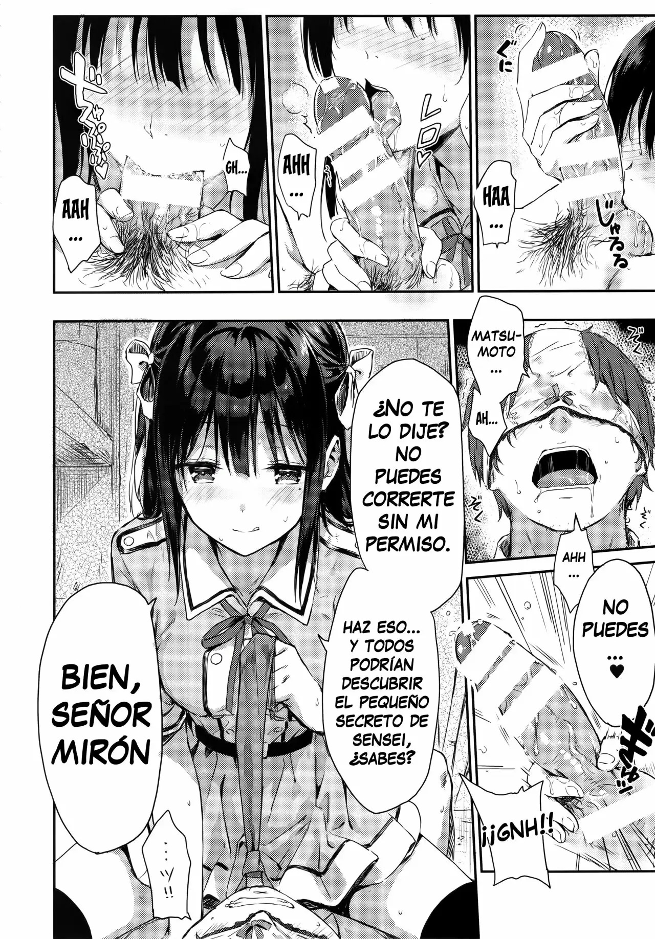 E.R.I.N.A page 8 full