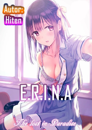E.R.I.N.A cover