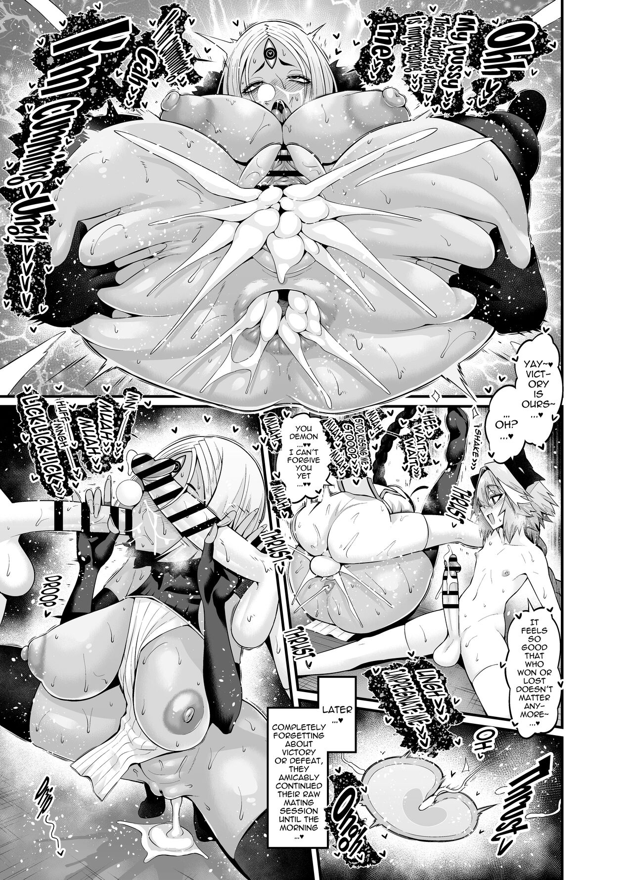 Ushi Gozen vs YamaTake &amp; Astolfo page 5 full