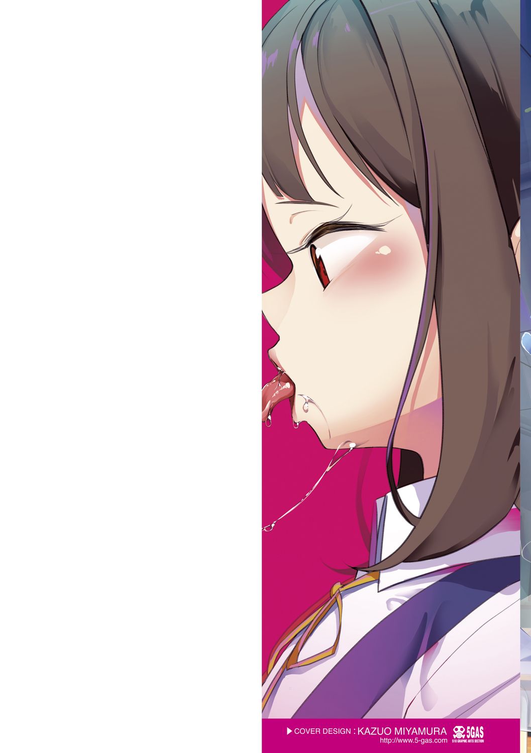 Sarasouju no Hana no Iro | The color of Sarasouju's flower page 2 full