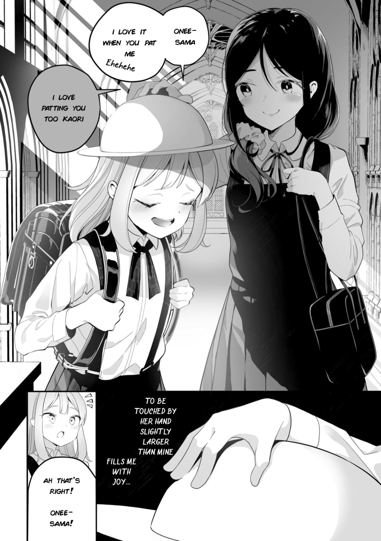 Sarasouju no Hana no Iro | The color of Sarasouju's flower page 8 full