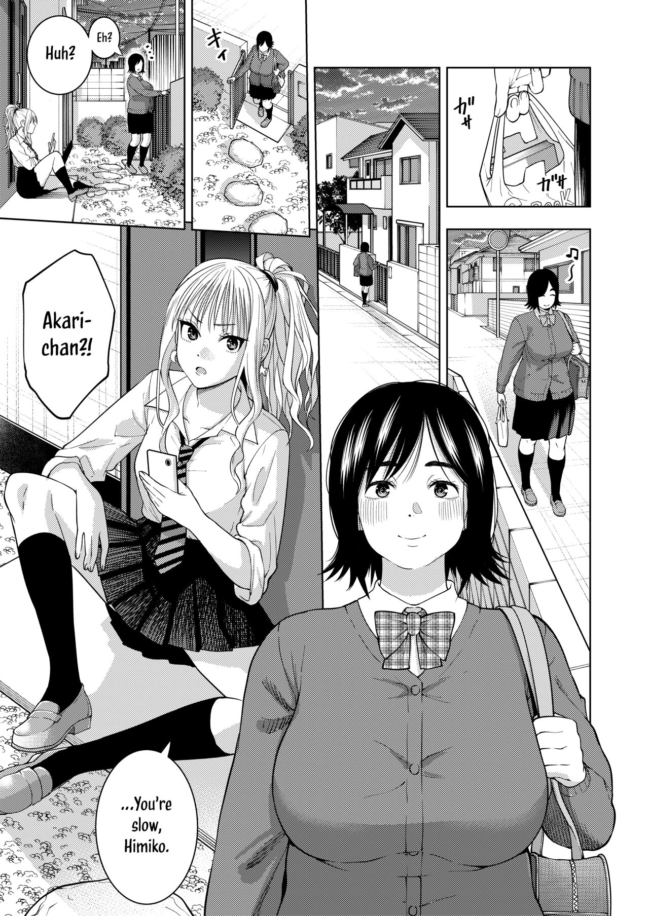 Shinyuu | Best Friends page 3 full