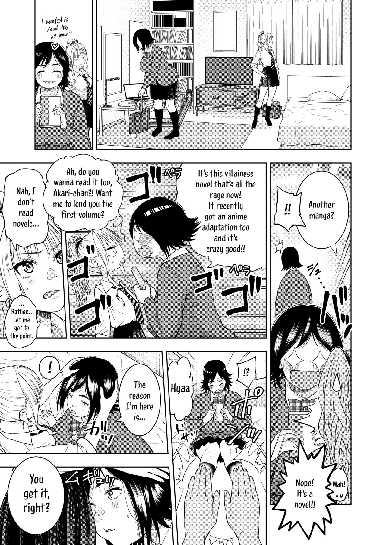 Shinyuu | Best Friends page 5 full