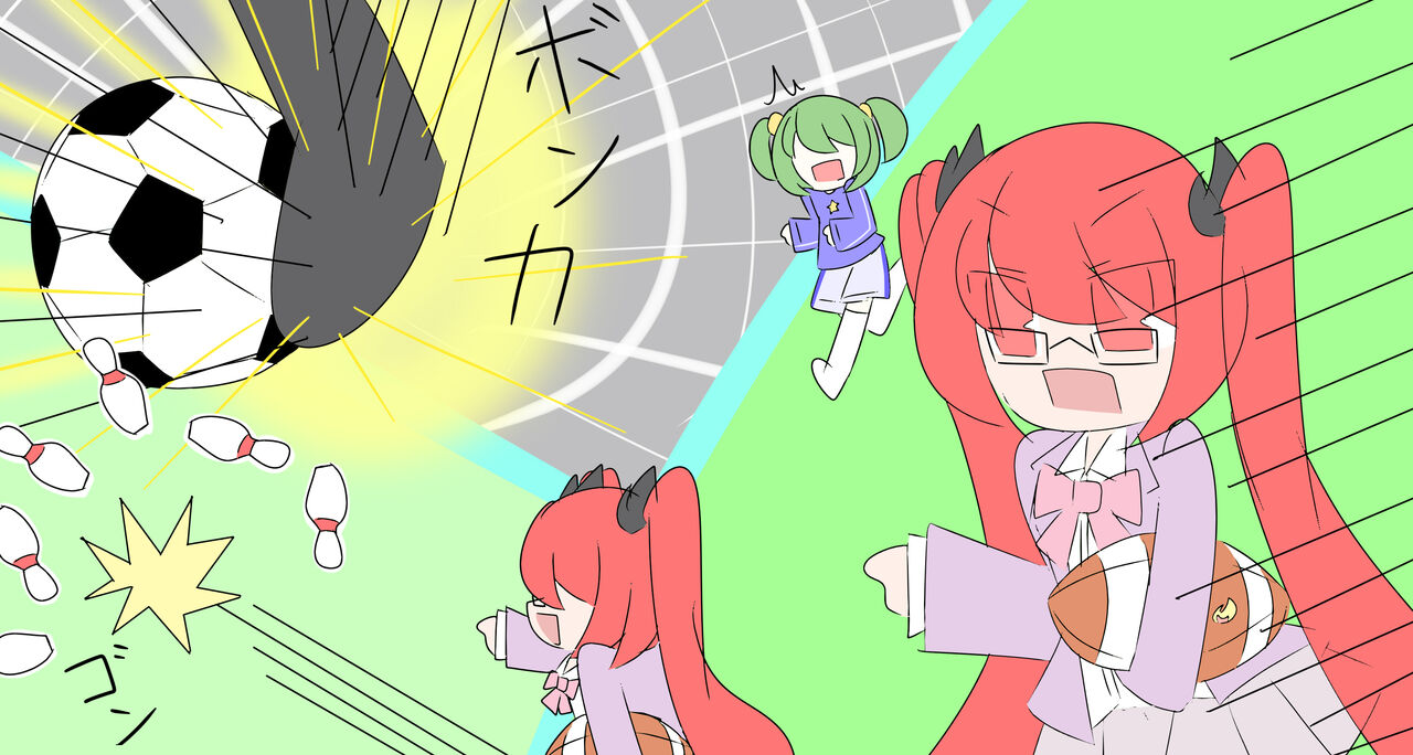 ク口  Part 1 page 10 full