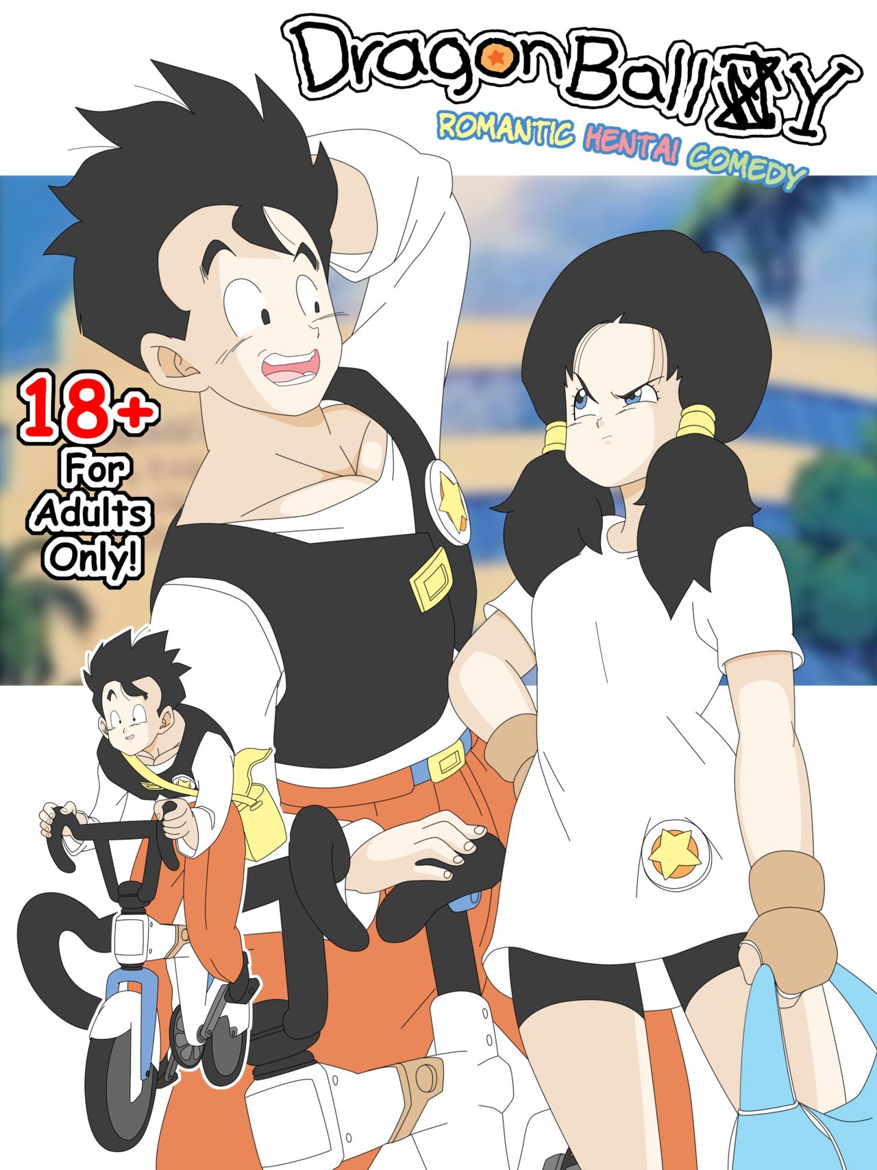 Dragon Ball Yamete: The Gohan and Videl Project page 1 full