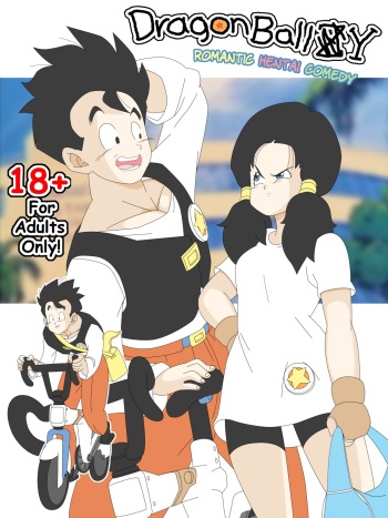 Dragon Ball Yamete: The Gohan and Videl Project cover
