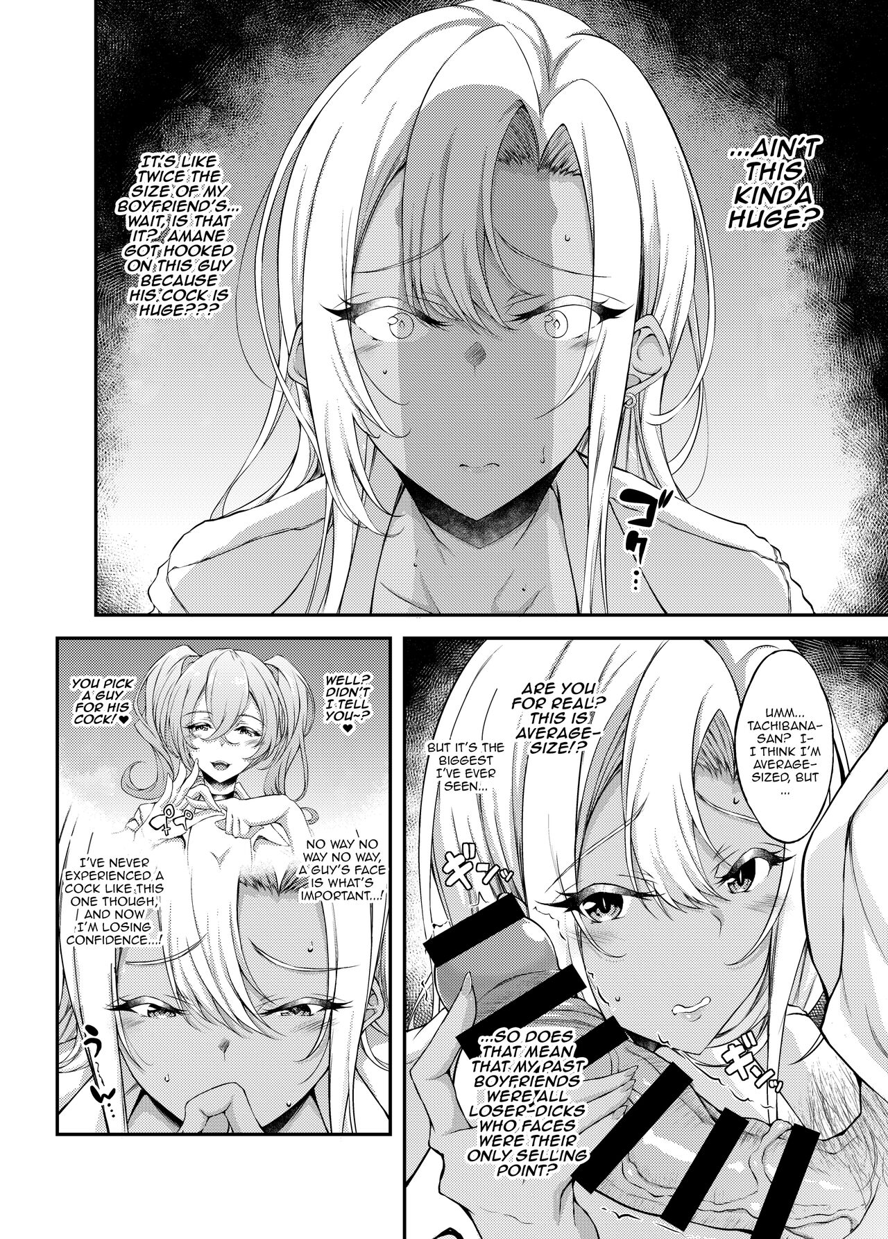 - After Letting a Runaway Schoolgirl Stay At My House My Bedroom Became a Fuck Room 3 page 10 full