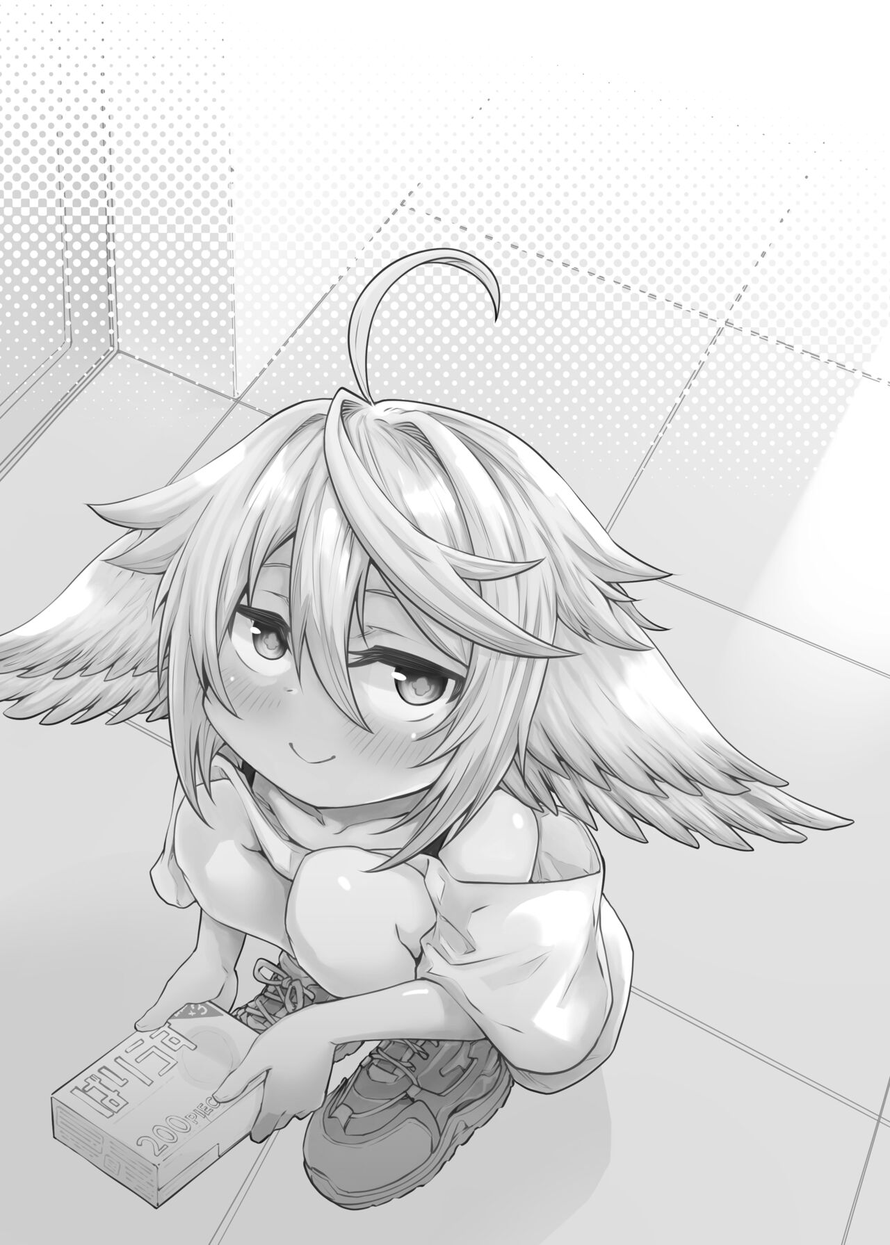 Gen Paro Harvin Harem Apart Wamdus Raihou Hen page 2 full