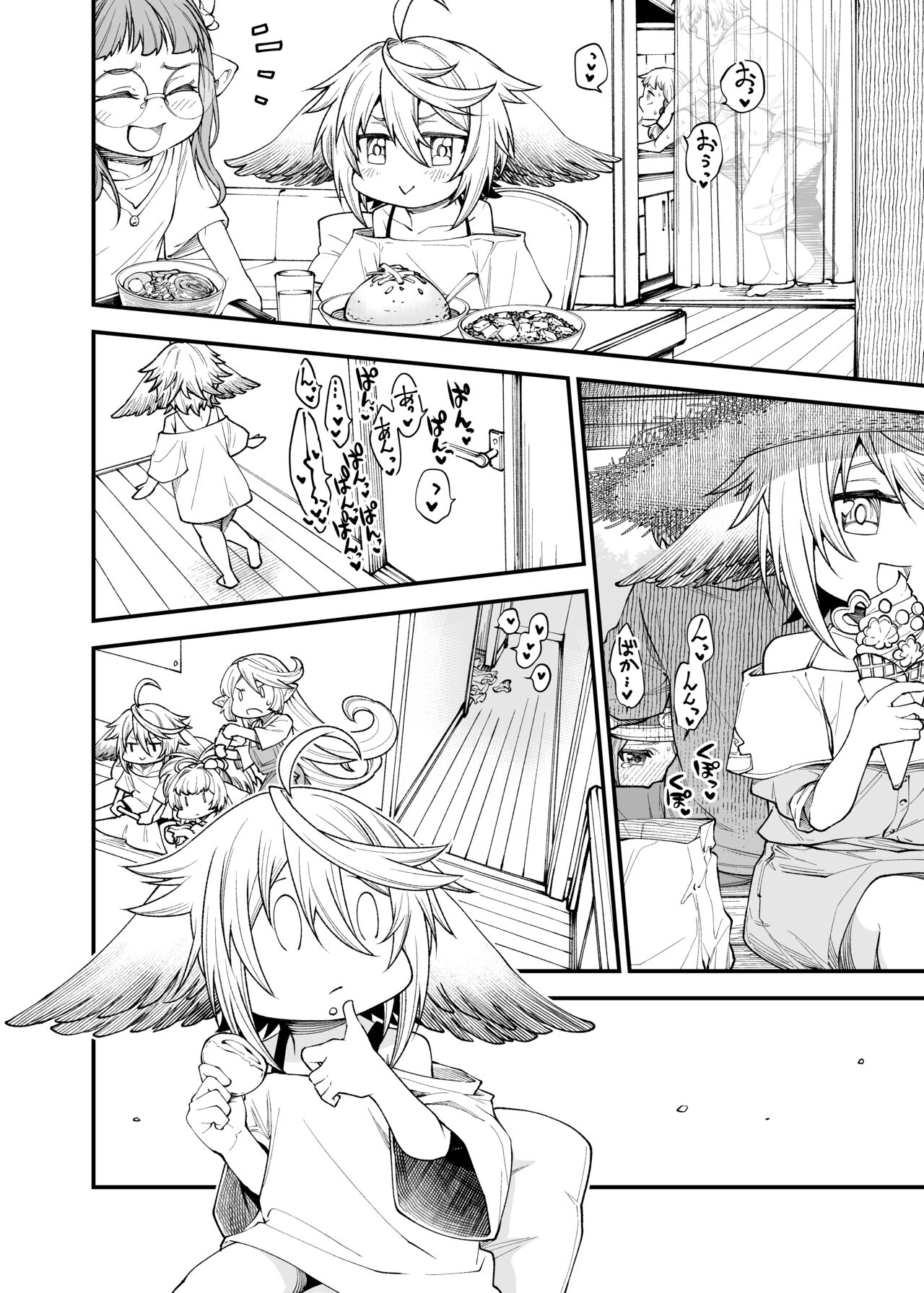Gen Paro Harvin Harem Apart Wamdus Raihou Hen page 7 full