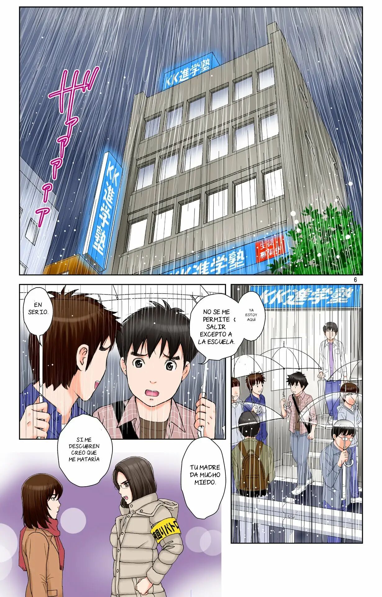 Tomohaha Gangu -Haha ga Aitsu no Omocha ni Ochiru made- ~Hiroki no Bijon~ | Cómo mi madre se convirtio en la esclava sexual de mi amigo 2 ~Vision de Hiroki~ page 6 full