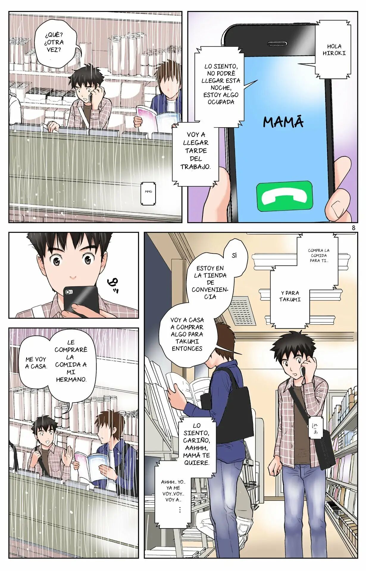 Tomohaha Gangu -Haha ga Aitsu no Omocha ni Ochiru made- ~Hiroki no Bijon~ | Cómo mi madre se convirtio en la esclava sexual de mi amigo 2 ~Vision de Hiroki~ page 8 full