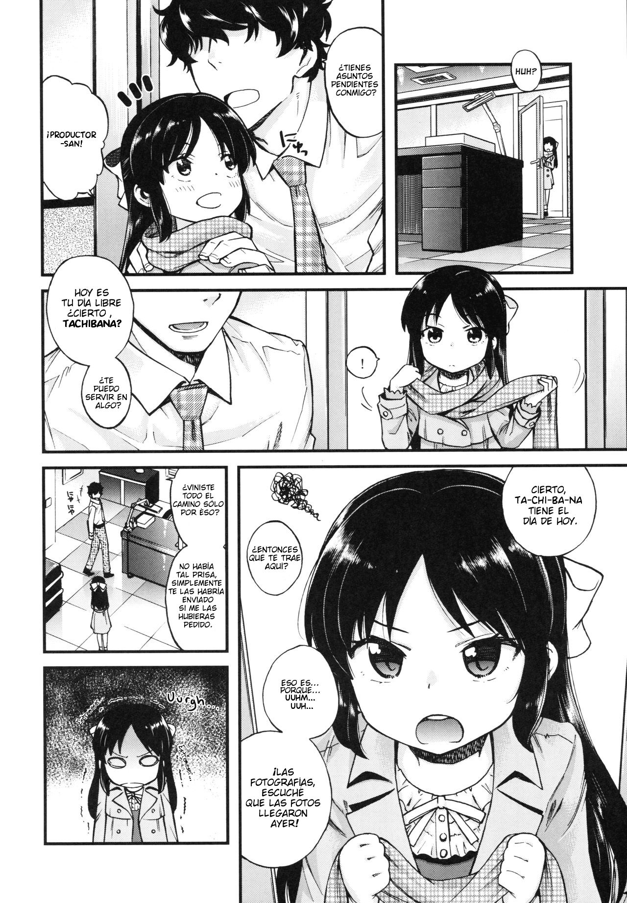 Warui Ko Arisu | Bad Girl Arisu page 3 full