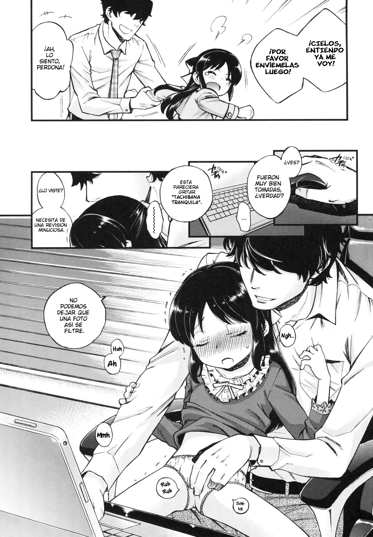 Warui Ko Arisu | Bad Girl Arisu page 4 full