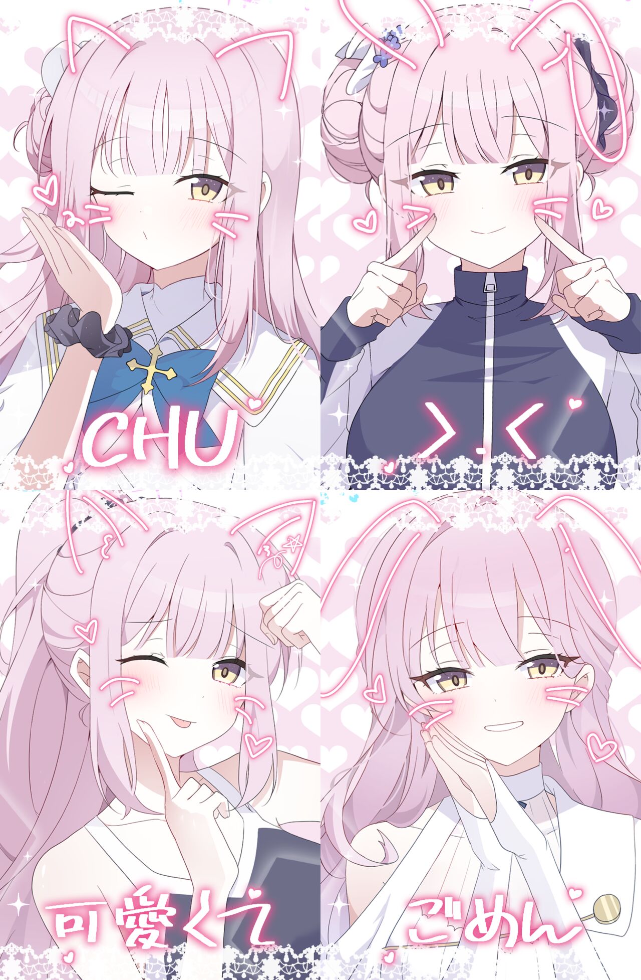 Ati page 8 full