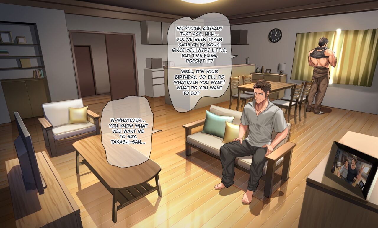 Chichi no Tomodachi | My Father's Friend page 3 full