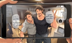 Chichi no Tomodachi | My Father's Friend