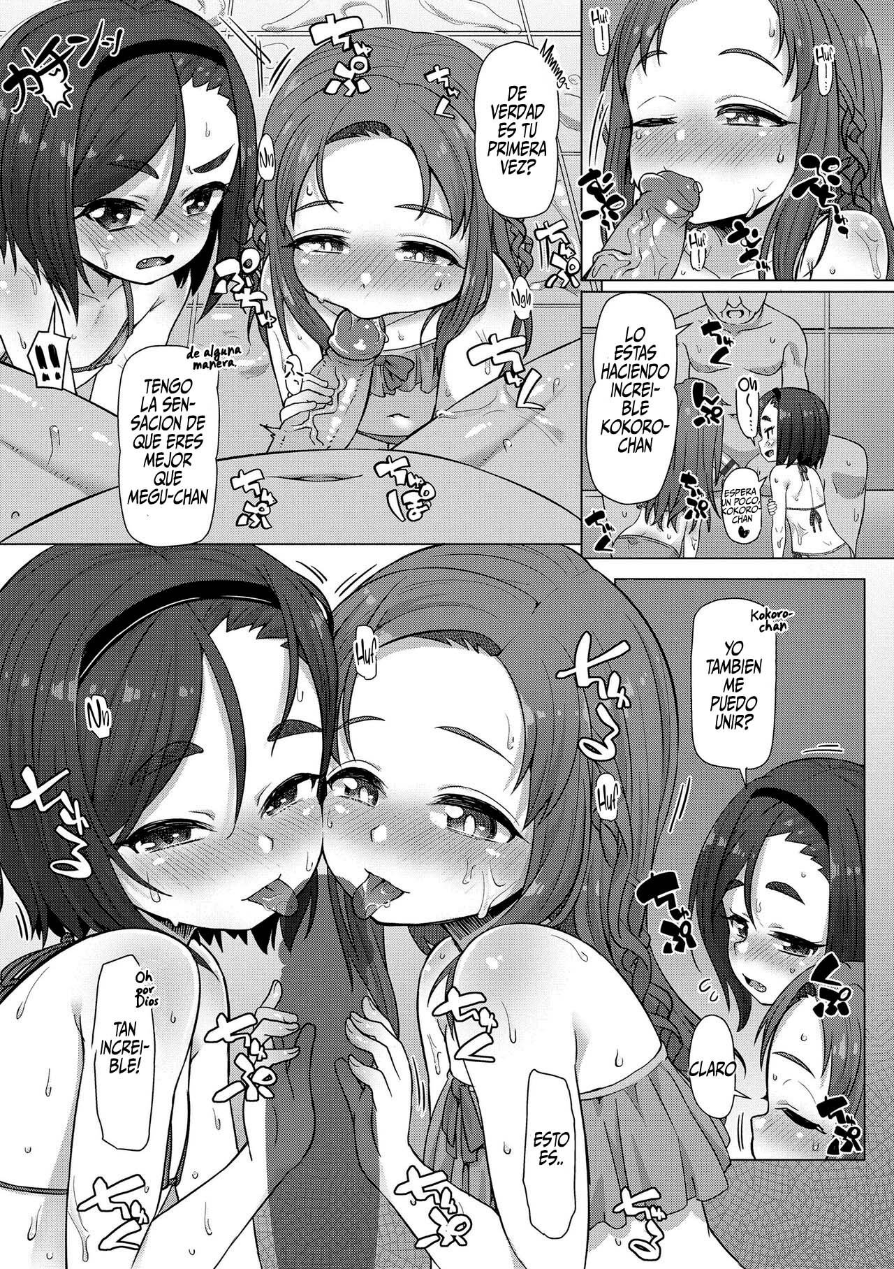 Nukunuku Mini Holes Cap. 02 page 7 full