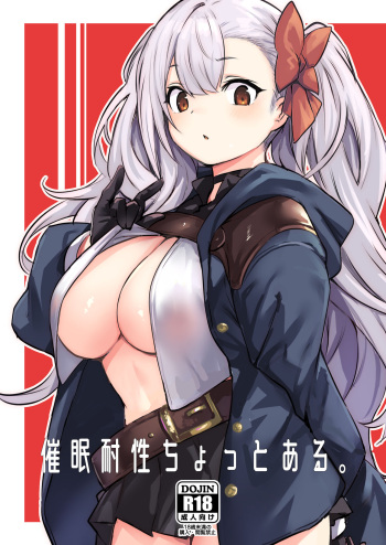 Saimin Taisei  Chotto Aru. cover