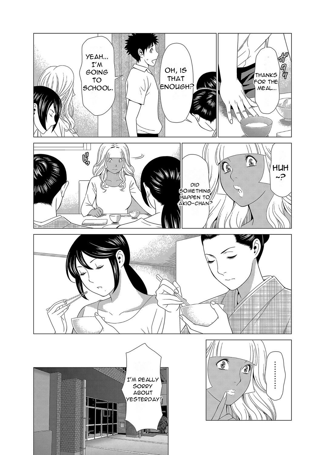 Mama ga Ippai  Tsukasa-san no Himitsu page 8 full