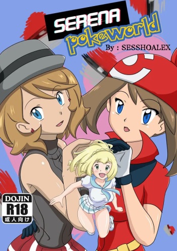 Serena Pokeworld cover